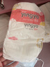 婴芽（YINGYA）纸尿裤M码2包108片【4.5-8kg】婴儿超薄干爽尿不湿男女宝宝通用 实拍图