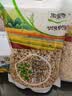 徽尝香老式麦泡400g 老式爆米花米泡福米球怀旧零食小时候味道零食 实拍图