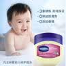 凡士林[口碑第一]婴幼儿修护晶冻50g防干裂宝宝专用温和保湿润肤护臀膏 实拍图