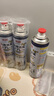 巨奇（JUQI）鞋子除臭剂360ml*3瓶银离子消毒杀菌脚臭喷雾球鞋防臭去异味速干 实拍图