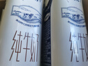 蒙牛【新鲜日期】特仑苏纯牛奶250ml*16盒 家庭早餐 送礼盒装 实拍图