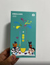 宝宝巴士点读笔幼儿0-3岁可换nfc公仔头智能益智玩具六一儿童节礼物 实拍图