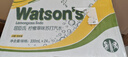 屈臣氏（Watsons）苏打水柠檬草味含汽气泡水饮料0脂低糖解腻调酒330mL*24罐整箱 实拍图
