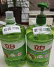 立白茶籽洗洁精2.9kg A类去污洁净99%除菌去油快不伤手洗涤灵洗碗液 实拍图