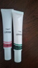 TWG壬二酸凝胶30ml*2水杨酸细致毛孔霜祛痘印黑头闭口粉刺 实拍图
