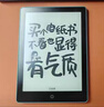汉王（Hanvon）【李雪琴推荐】Clear6Pro+电子书阅读器6英寸墨水屏电纸书智能阅读本学习看书学习办公本平板电脑 实拍图