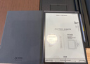 科大讯飞智能办公本X3 Pro 10.65英寸 手写笔记本 电子书阅读器 墨水屏电纸书 平板电脑 实拍图