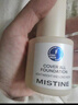 Mistine蜜丝婷银盾粉底液遮瑕持久水润保湿提亮肤色干皮生日礼物送女友 实拍图