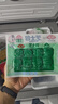 安井芝士包 160g/包 锁鲜装 火锅麻辣烫关东煮食材 速食熟食方便菜 实拍图
