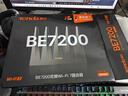Tenda腾达路由器WiFi7【泰山BE7200 Ultra】千兆穿墙王信号放大器增强无线家用电竞立式BE12 Pro 实拍图