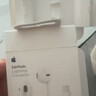 Apple/苹果 EarPods 闪电/Lightning有线耳机 苹果耳机有线耳机原装耳机 适用闪电接口的手机平板 实拍图