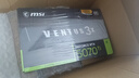 微星RTX 5070 Ti 16G 魔龙/万图师/幻影师/硬派师/MLG限定版 台式电脑设计渲染电竞游戏独立显卡 万图师-5070 Ti-16G丨精巧三风 实拍图