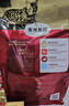 弗列加特猫粮 全价鲜肉天然粮 磷虾油美毛配方 成猫粮鸡肉味2kg 实拍图