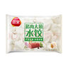 三全黄金比例水饺含馅量≥60%可煎炸蒸煮饺子 方便家庭早餐晚餐速冻食 飘香三鲜小馄饨300g 实拍图