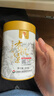 凤牌 红茶 有机经典58 铂金臻品58 凤庆滇红特级100g罐装 茶叶  实拍图