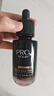 玉兰油（OLAY）全新淡纹黑管精华液30ml ProX抗皱紧致保湿修护护肤品生日礼物女 实拍图