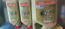 嘉实多（Castrol）极护智E版 全合成机油 润滑油 0W-40 SP A3/B4 4L 汽车保养 实拍图