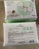 名创优品（MINISO）悬挂式洗脸巾220片*3包一次性洁面巾珍珠纹AB双面壁挂式20x20cm 实拍图