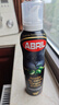 艾伯瑞25年9月生产西班牙原装进口ABRIL喷雾特级初榨橄榄油200mL 实拍图