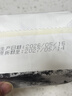 梨花软白低筋面粉1.5kg烘焙原料家用蛋糕曲奇饼干专用小麦粉纸包装粉 实拍图
