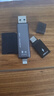 川宇USB3.0 otg转接头高速苹果手机tf/sd读卡器多合一华为/苹果/Type-c/电脑相机行车记录仪无人机通用 实拍图