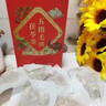 同仁堂人参九宝茶枸杞男士滋补茶玛咖桑葚黄精杜仲雄花男人养生茶32包 实拍图