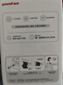 鱼跃（yuwell）房颤第一电子血压计S67XR血压仪医用高精准高血压测量仪家用旗舰 实拍图