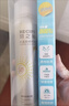 RE:CIPE玥之秘水晶高倍防晒喷雾180ml 持久隔离紫外线防水防汗 实拍图