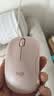 罗技（Logitech）M221轻音鼠标 无线鼠标 办公鼠标 对称鼠标 带无线微型接收器 茱萸粉 实拍图