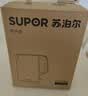 苏泊尔（SUPOR）电水壶 热水壶电热水壶1.5L小容量 304不锈钢双层防烫全钢无缝开水壶 SW-15J626 【价保618】 实拍图