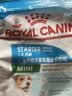 皇家狗粮幼犬奶糕幼犬狗粮宠物小型犬MIS30全价犬粮 ≤2月3KG 实拍图