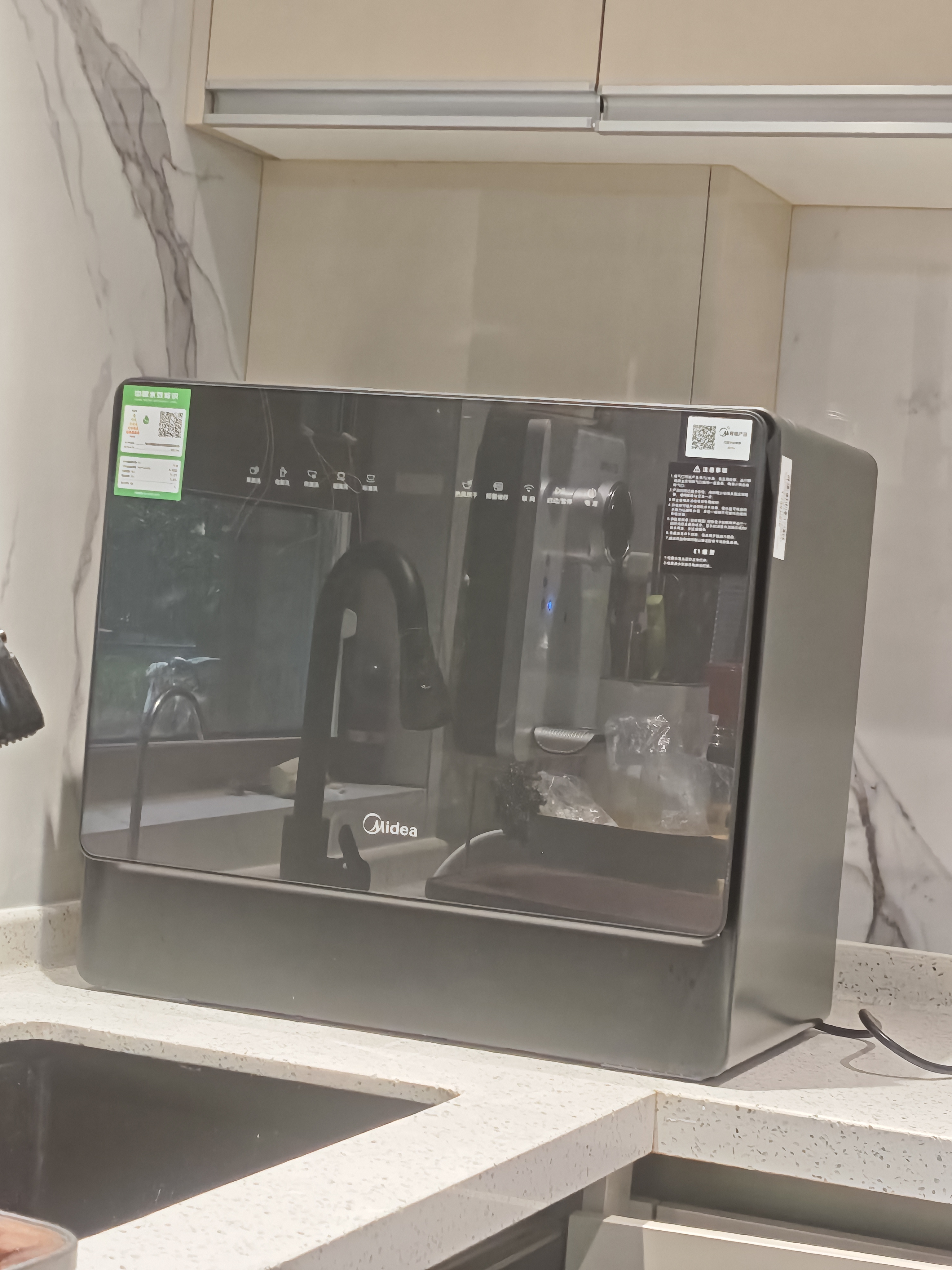 美的（Midea）洗碗机台面式UP2 Pro台上5+1套小型家用全自动壁挂式嵌入式三星消毒母婴洗热风烘干洗烘消存一体 台式 【热风烘干】【母婴专利】 母婴消杀认证 实拍图