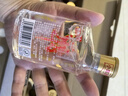 郎酒小郎酒经典款 兼香型白酒 45度 100mL*6瓶 整箱装【小酒】 实拍图