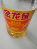 金龙鱼  食用油 花生浓香型食用植物调和油4L 实拍图