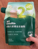 英氏婴幼儿低筋麦芯面粉500g 婴标自制辅食蛋糕烘焙面包吐司儿童早餐 实拍图