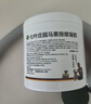 Krauterhof德国马膏原装进口马栗按摩膏舒缓关节疼痛肌肉肩颈酸软小飞 实拍图