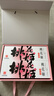 东阿阿胶桃花姬阿胶糕180g*2礼盒装即食阿胶送妈妈礼物送长辈礼品女营养品 实拍图