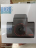 HIKVISION海康威视行车记录仪C6S 4K超高清画质800万像素 安防芯片智能ADAS 实拍图
