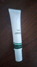 TWG壬二酸凝胶30ml*2水杨酸细致毛孔霜祛痘印黑头闭口粉刺 实拍图