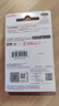闪迪（SanDisk）64GB USB3.2 U盘 CZ550黑色 读速100MB/s 安全加密 数据恢复 学习办公电脑车载 高速大容量优盘 实拍图
