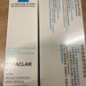 理肤泉【孙颖莎推荐】K乳40ml*2支装水杨酸祛黑头控油精华生日礼物 实拍图