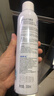 颐莲（RELLET）【张凌赫同款】补水保湿喷雾800ml（300ml*2+100ml*2）送女生礼物 实拍图