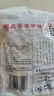 弘三利铺子香菇500g袋装干香菇厚蘑菇冬菇山珍菌菇干货煲汤火锅炒菜食材 实拍图