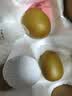 佳沛（zespri）新西兰  阳光金奇异果6粒装 单果约88-103g 猕猴桃水果 实拍图