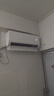 统帅【价保618】空调超省电Plus 大1.5匹一级能效变频冷暖挂式空调挂机KFR-35GW/LTB1-1 实拍图