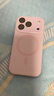 蓝妮子适用 苹果17手机壳iphone17promax手机壳 苹果17pro手机壳16pro/max磁吸充电15pro液态硅胶14/13 相机按键全包【砂粉色】自带镜头膜 苹果17Pro 实拍图