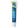 云南白药益生菌热门牙膏套装清新口气去口臭护龈牙膏6支500g+环保购物袋 实拍图