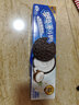 奥利奥（Oreo）夹心饼干海盐椰椰味87g 实拍图