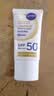 妮维雅（NIVEA）630焕白防晒乳40ml双支焕亮美白SPF50防晒黑晒斑生日礼物女生 实拍图