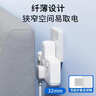 飞利浦（PHILIPS）品字形转换插头/插座转换器/一转三分控/多功能插座扩展/无线插板/插排扩展器 实拍图